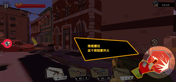操作指南配图2