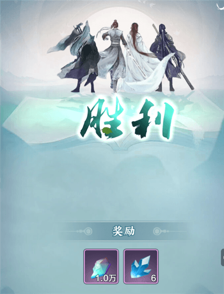 新手攻略配图6