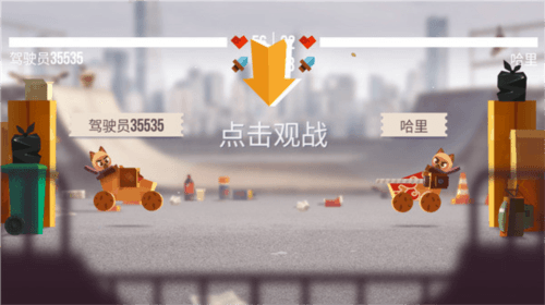 喵星大作战旧版2022年图片7