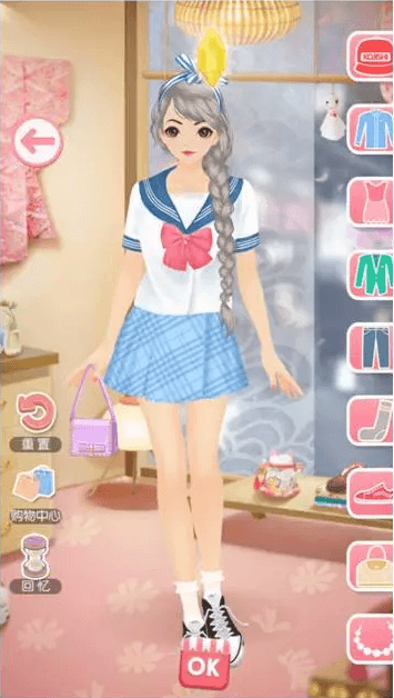 美美小店6