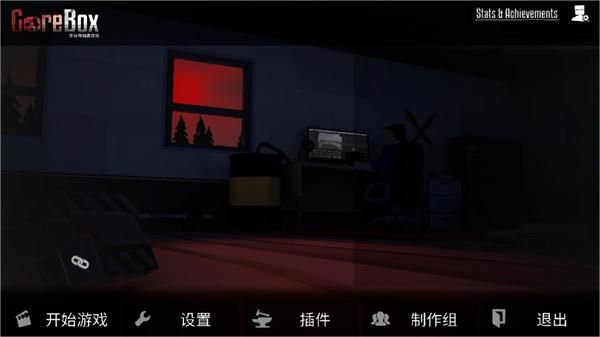 新手教程配图2