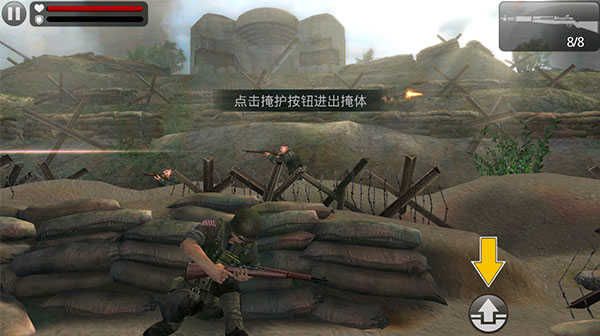游戏玩法配图1