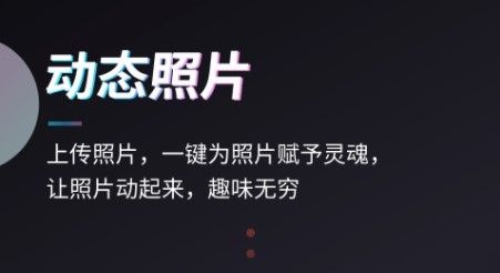 Styler3