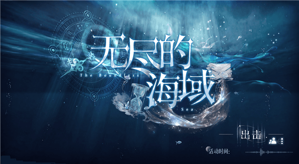 拾光的邀约介绍配图3