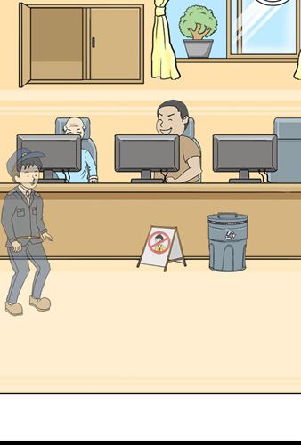 陷阱回避3第1关4
