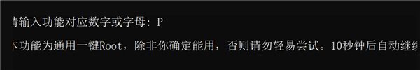怎么用配图8