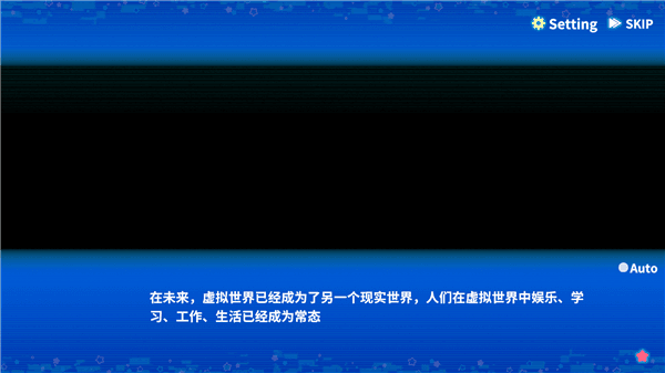 游戏攻略配图2