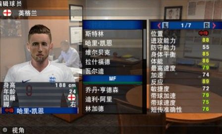 实况足球2015手机版下载_实况足球2015汉化版下载 v2021.01.30.10移植版