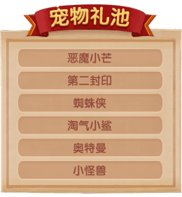 推理学院11