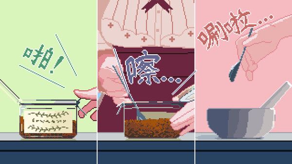 结局有哪些配图1