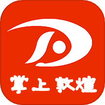 掌上敦煌