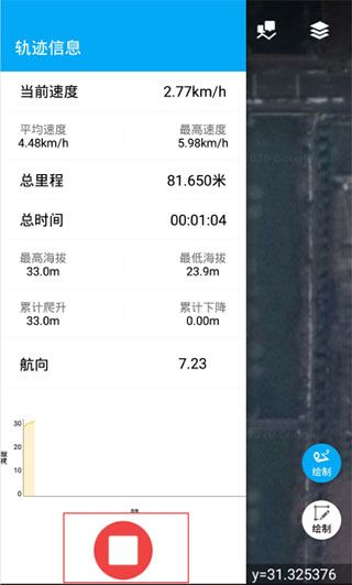 怎么用配图7