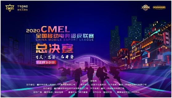 英雄联盟新闻配图1