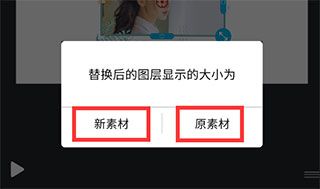 GIF豆豆6