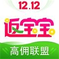 返宝宝app