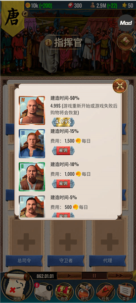 新手攻略配图5