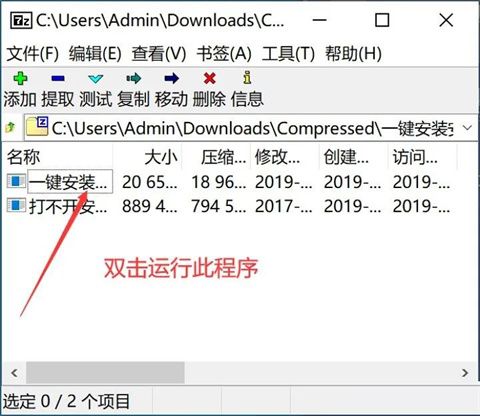 面具app30