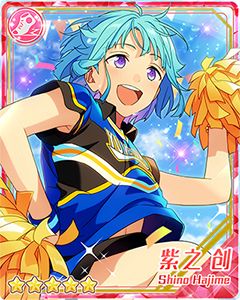 《偶像梦幻祭》“对抗!梦之咲学院体育祭2”活动奖励紫之创