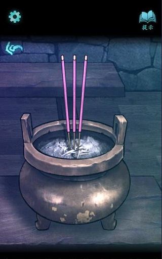 第一章攻略配图5