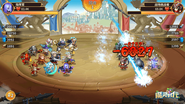 《魔灵时代》惊现葫芦娃? 全新放置手游定档12月18日 《魔灵时代》惊现葫芦娃? 全新放置手游定档12月18日