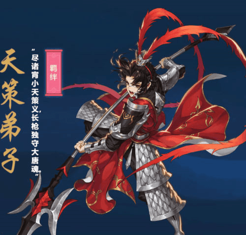 门派介绍配图2