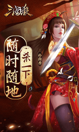 模式玩法配图1