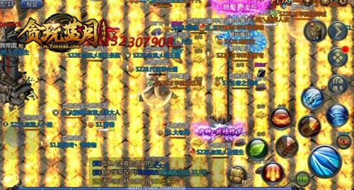 100%守护的主宰被爆了!《贪玩蓝月》真激情! 100%守护的主宰被爆了!《贪玩蓝月》真激情!