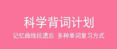 卡卡韩语app21