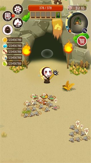 游戏技巧配图1