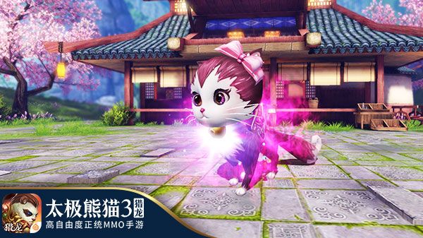 太极熊猫3:猎龙3