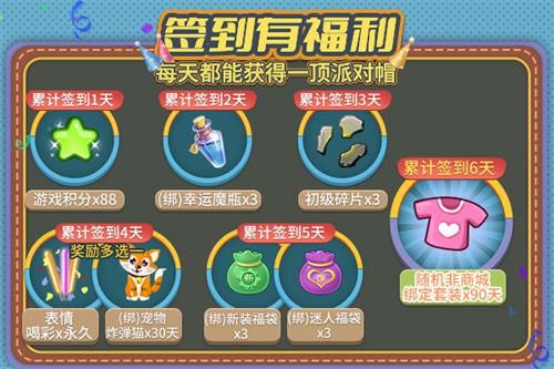 推理学院1