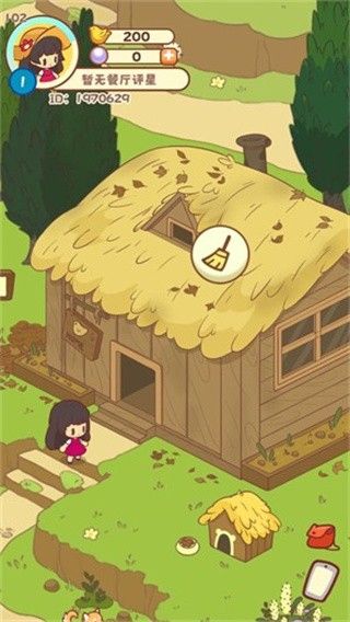 彩虹棉花糖小店游戏攻略配图1