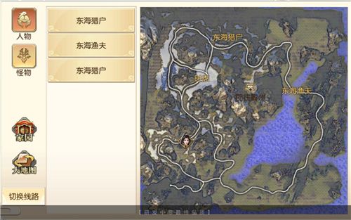 琅琊榜:风起长林7