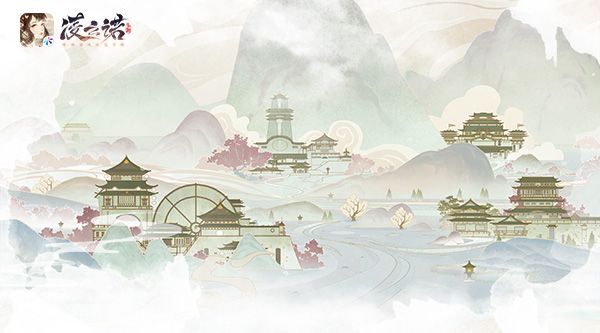 家国大爱华夏古韵,《凌云诺》笔墨下的国风世界 家国大爱华夏古韵,《凌云诺》笔墨下的国风世界