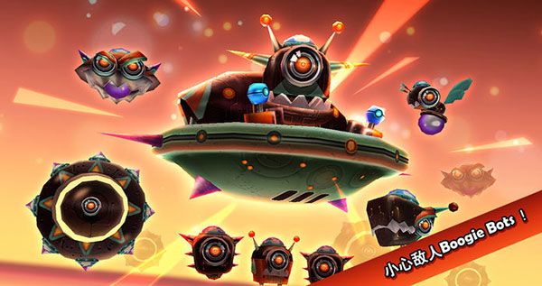 科迪的天空2最新版本宣传图