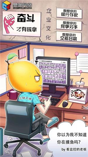 美人传4
