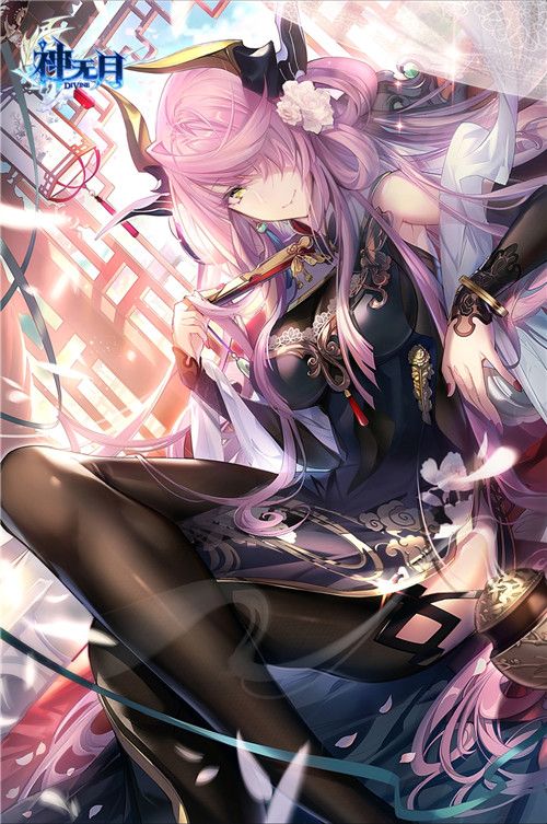 神无月4