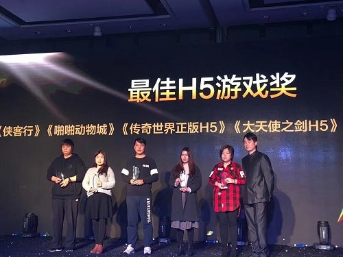 传奇世界正版H5图片3