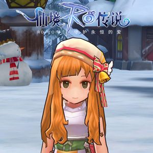 我心如雪