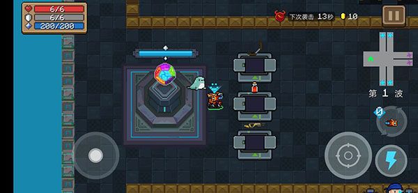 元气骑士无限能量版6