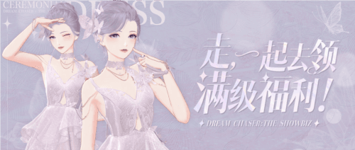 绝对演绎3