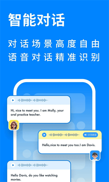 新述图片