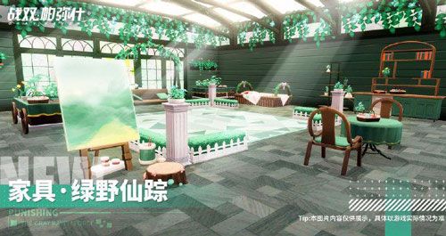 《战双帕弥什》全新版本「咏叹回声」PV首曝,亮点逐个看 ! 《战双帕弥什》全新版本「咏叹回声」PV首曝,亮点逐个看 !