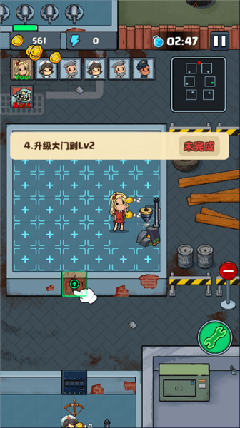 怎么玩配图4