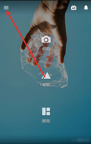 怎么保存图片配图1