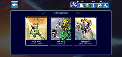 英灵乱战联机版手游游戏优势