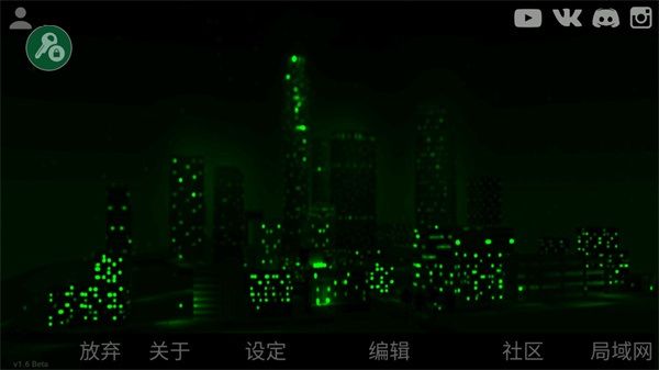 玩法攻略配图2