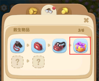 漫游小镇最新版游戏截图9