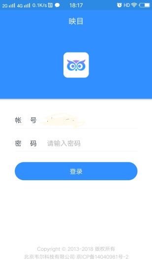映目云摄影4