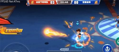 热血足球2